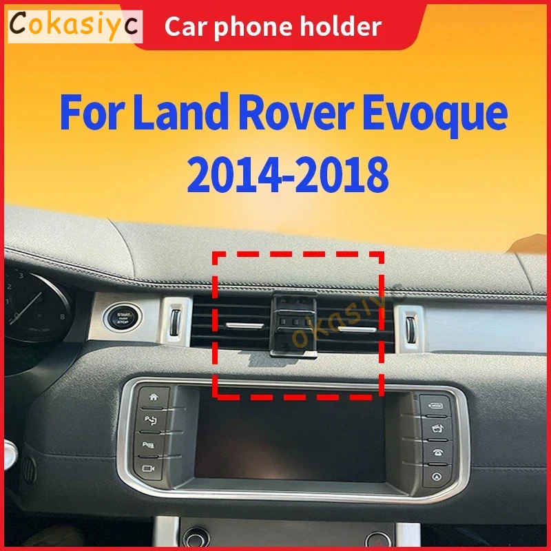 Suporte de telefone para carro, para land rover range rover evoque 2014-2018, base fixa especial, carregamento sem fio, acessórios automotivos