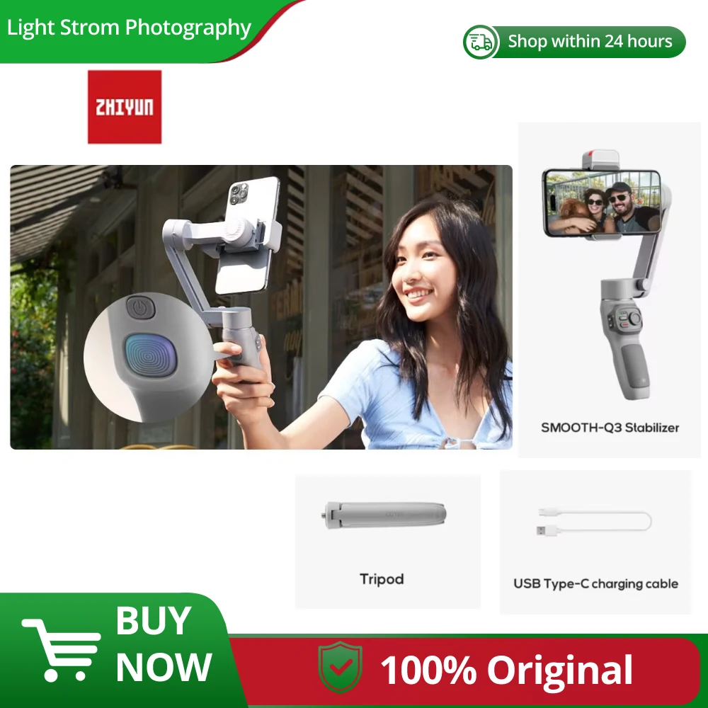 Zhiyun Smooth Q3 Gi… - image