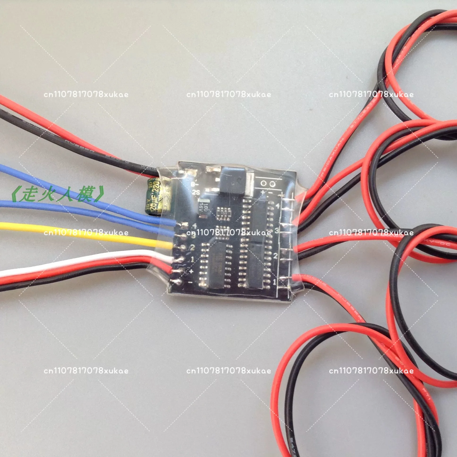 

2.7A x4 4-Channel Brushed ESC Mixing/Independent Mode for RC Truck Tank 1:35