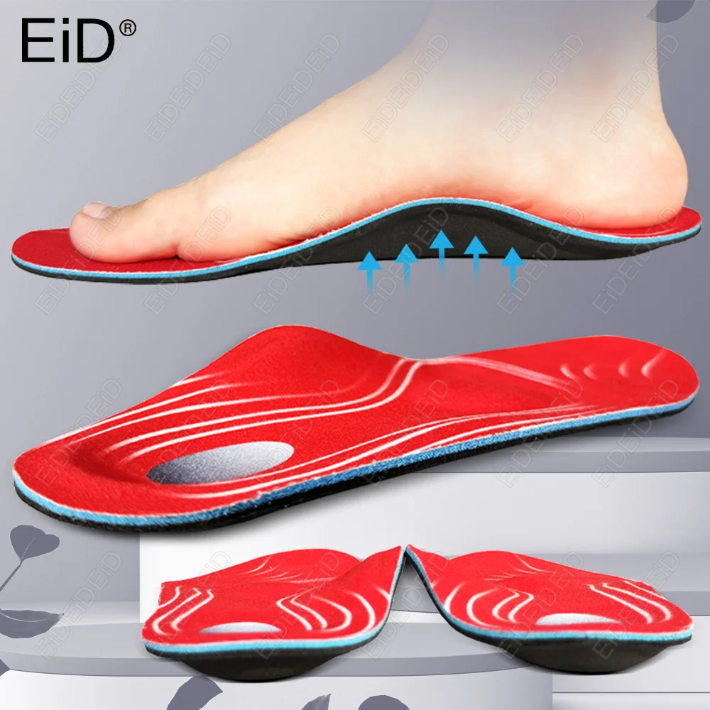 

Unisex Orthopedic Shoes Sole Insoles For Shoes Arch Foot Pad X/O Type Leg Correction Flat Foot Arch Support Sport Shoes Insert