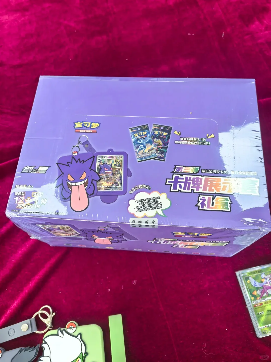pokemon-original-product-game-trading-ptcg-vol2-cards-toys-display-set-collection-card-simplified-chinese-version-gift-in-stock
