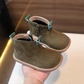 601-Green