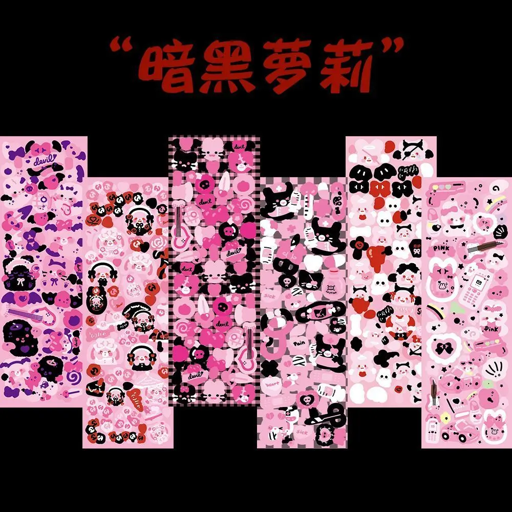 Dark New Laser Account Sticker Ins Popular Goo Card Custom Sticker Small Pattern Match At Will