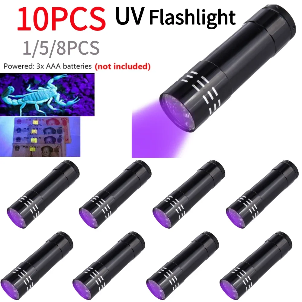 미니 LED UV 손전등, UV 블랙 라이트, 50LM, 395nm 검출기 램프, 하이킹용 휴대용 조명 도구, 1 개, 5 개, 10 개, 9 개 