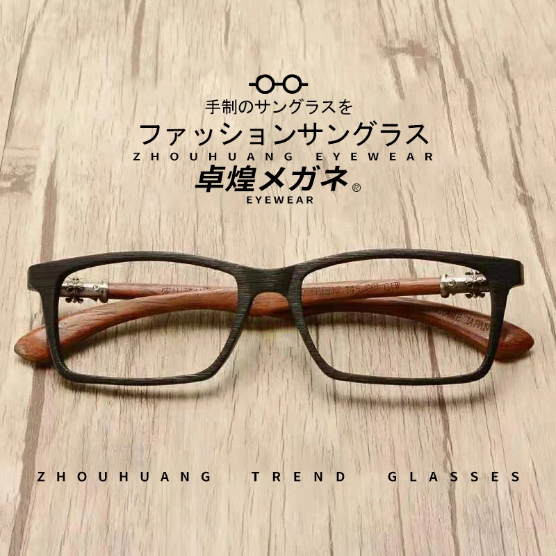 

CHFEKUMEET Vintage Real Wood Optical Glasses Frame Men Myopia Prescription Eyeglasses Male Decorative Glasses with Clear Lenses