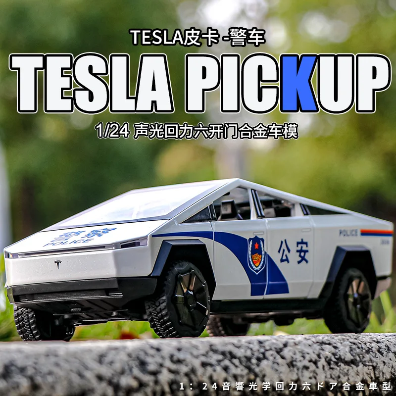 

1:24 Tesla pickup police car High Simulation Diecast Metal Alloy Model car Sound Light Pull Back Collection Kids Toy Gifts