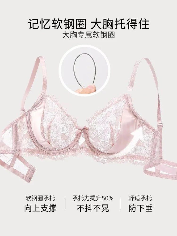 شير الدانتيل تيدي مجموعة الملابس الداخلية اللباس الداخلي مثير حمالة صدر ولباس داخلي مجموعة رقيقة جدا مريحة ملابس الصيف S-3XL BC مثير هدية مثير Tushy MOYISU