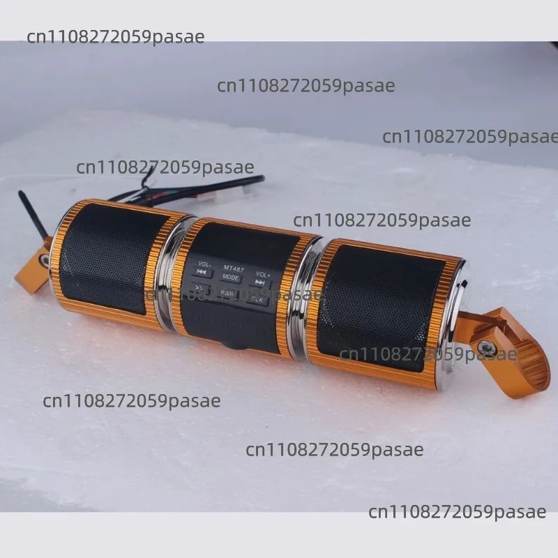 Motorcycle audio system with Bluetooth MP3 radio, waterproof all-in-one handle