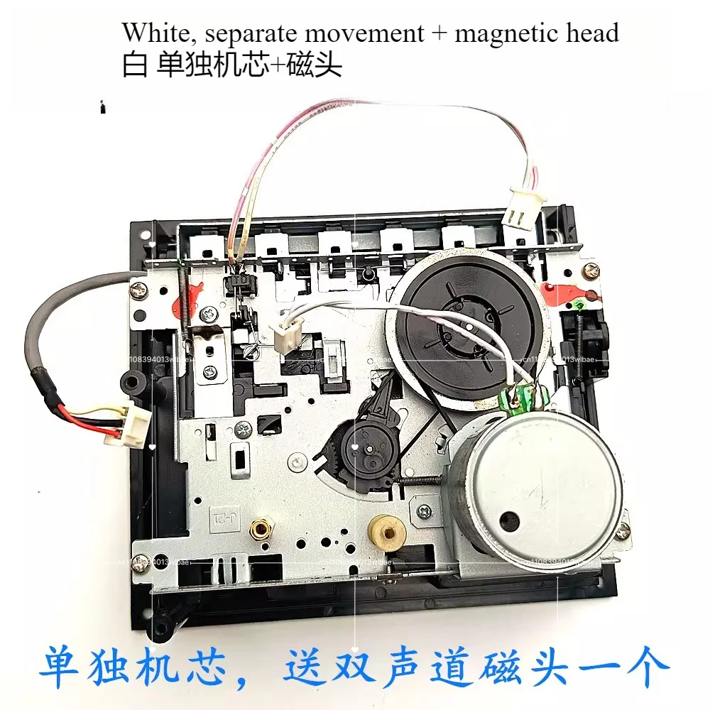 Stereo Cassette Recorder DIY Kit with TA7668 Magnetic Head Preamplifier Cartridge Recorder High-Quality