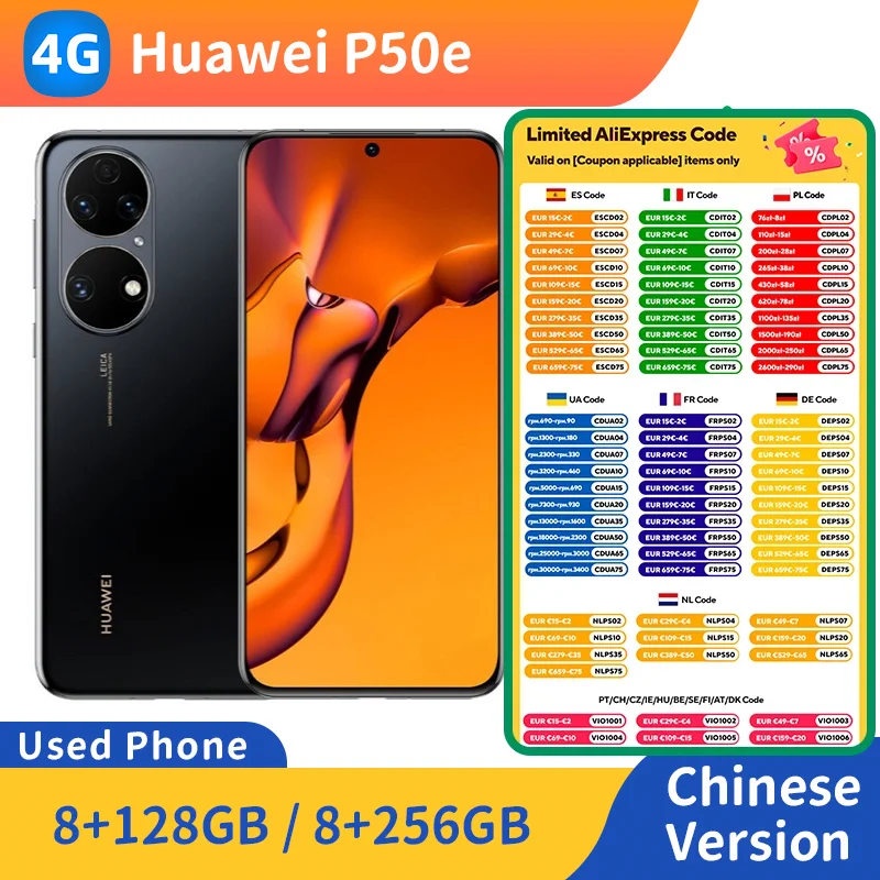هاتف هواوي P50E 4g الذكي HarmonyOS شاشة 6.5 بوصة وحدة المعالجة المركزية Snapdragon 778g 50MP كاميرا 4100mAh هاتف مستعمل