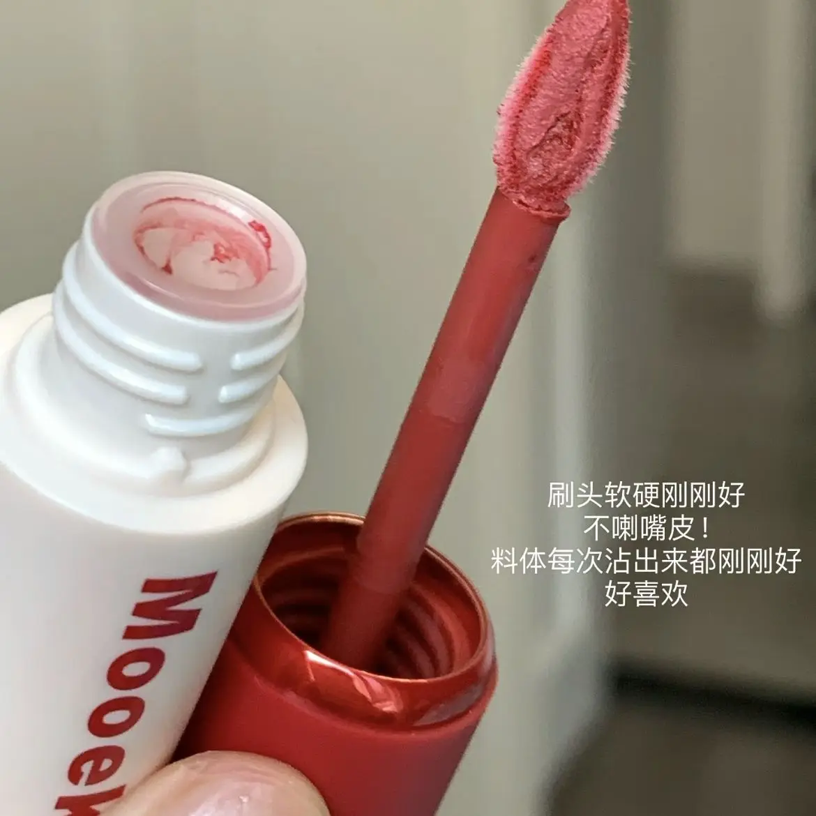 Mooekiss Velvet Matte Lip Cream Mud Lip Glaze Moisturizes Not easily stick to the cup Lips Makeup