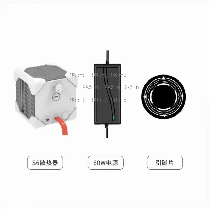 Game Silent S6 Radiator Semiconductor Water Cooling Special for Mobile Phone Tablet