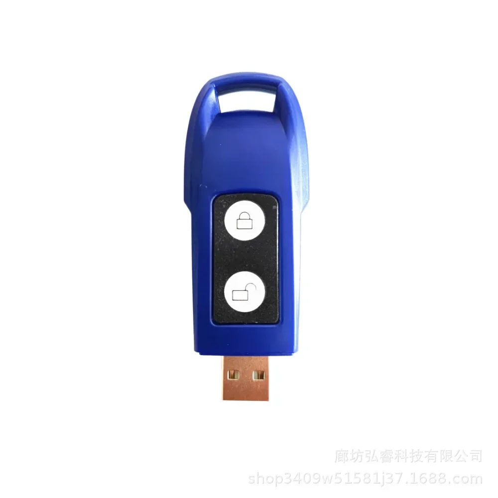 DurableParking Lock Accessories Remote Control Sensor Intelligent Remote Control Parking Lock Automatic Induction