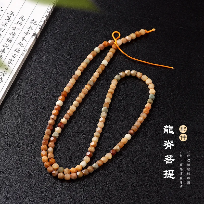 Jade-Like - Bead Bracelet, Multi-Treasure Dynasty Octagonal-Spine Bodhi Strand