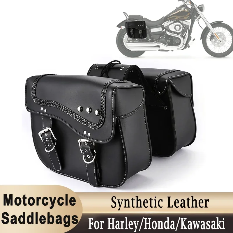 for Sportster Softail Dyna V-star Shadow Motorcycle Saddlebags Side Bags Synthetic Leather Waterproof Tool Storage Bag Universal