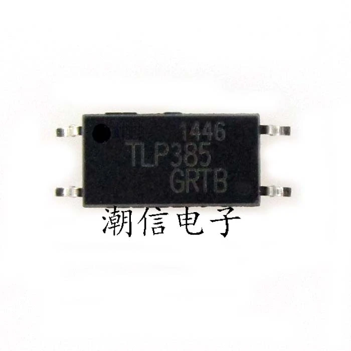 20 PCS/LOT NOUVEAU ORIGINAL TLP385 TLP385GB TLP385GR SMD