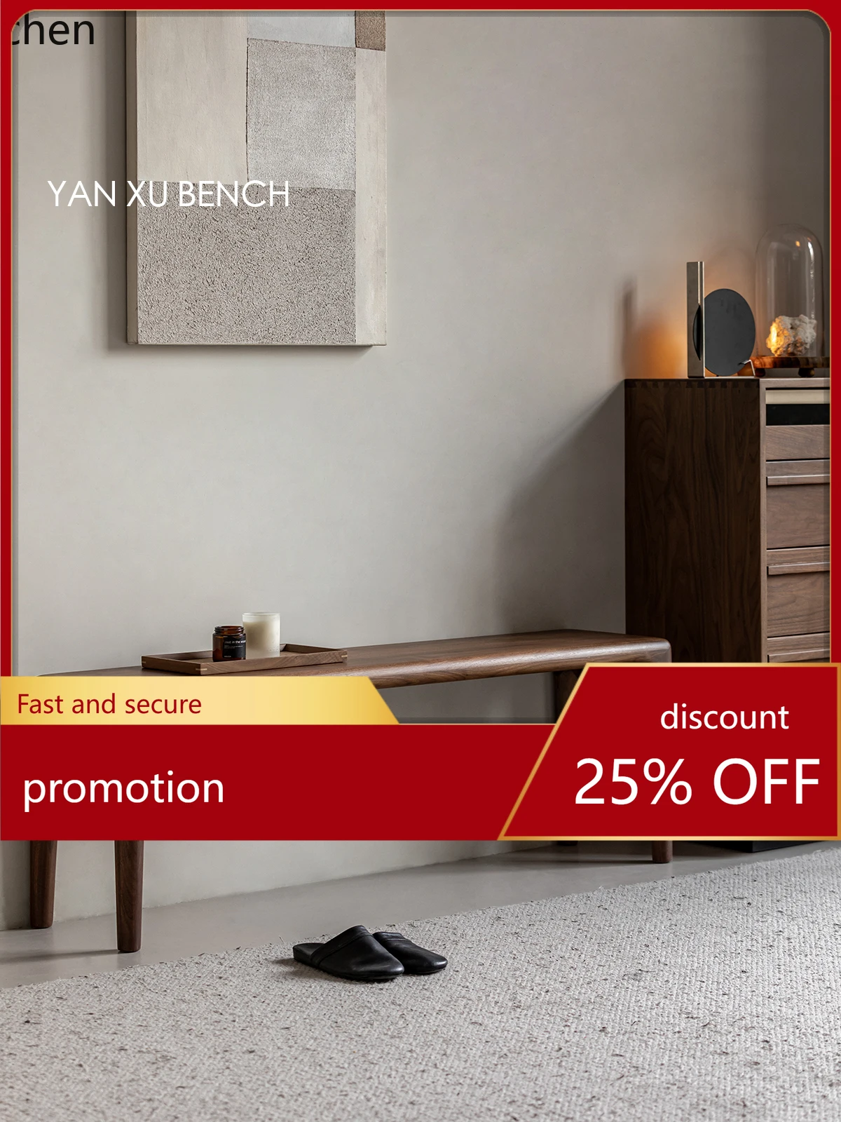 ZMLfurniture Solid wood bench Black walnut bench Household shoe changing stool Mortise and tenon dining table