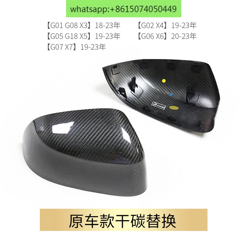 X1234567 dry carbon fiber horn rearview mirror housing mirror cover