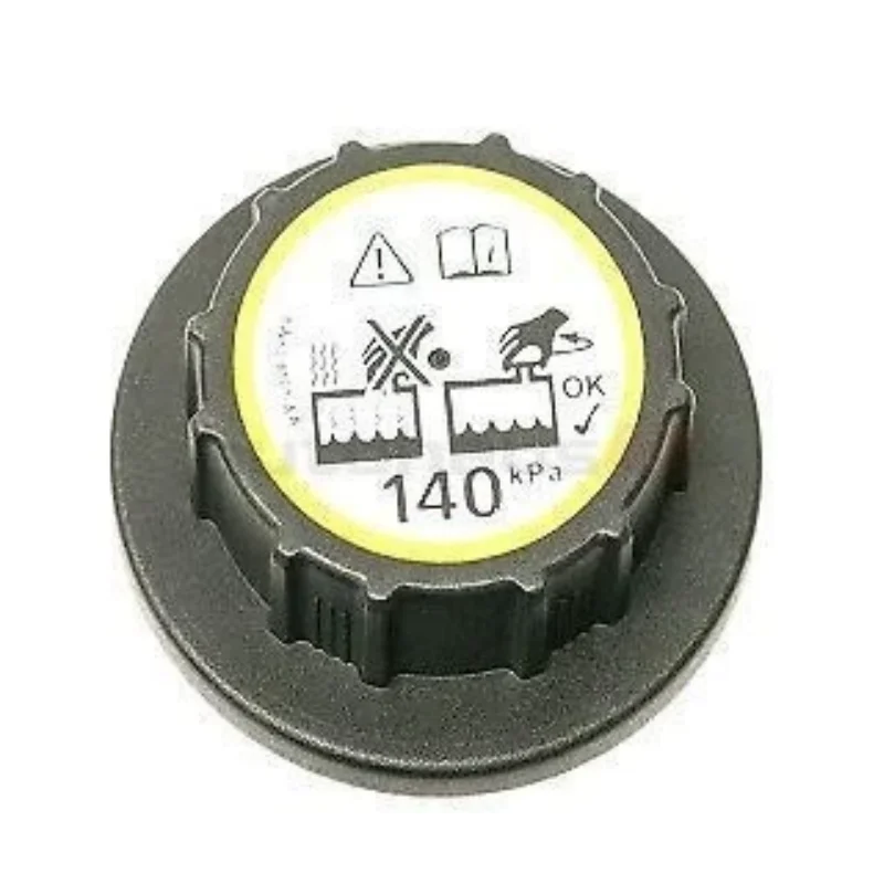 C2P17700 غطاء خزان توسيع المبرد لاند روفر جاكوار XJ XF XE F-Pace