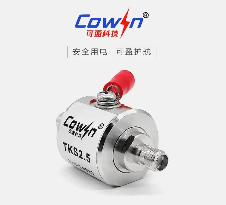 New TKS2.5 day-fed surge protector SMA-JK coaxial RF signal feeder lightning protector SMA head 2.5GHz
