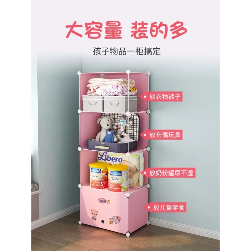 Simple wardrobe, modern and minimalist plastic small wardrobe, rental room, household bedroom, storage cabinet