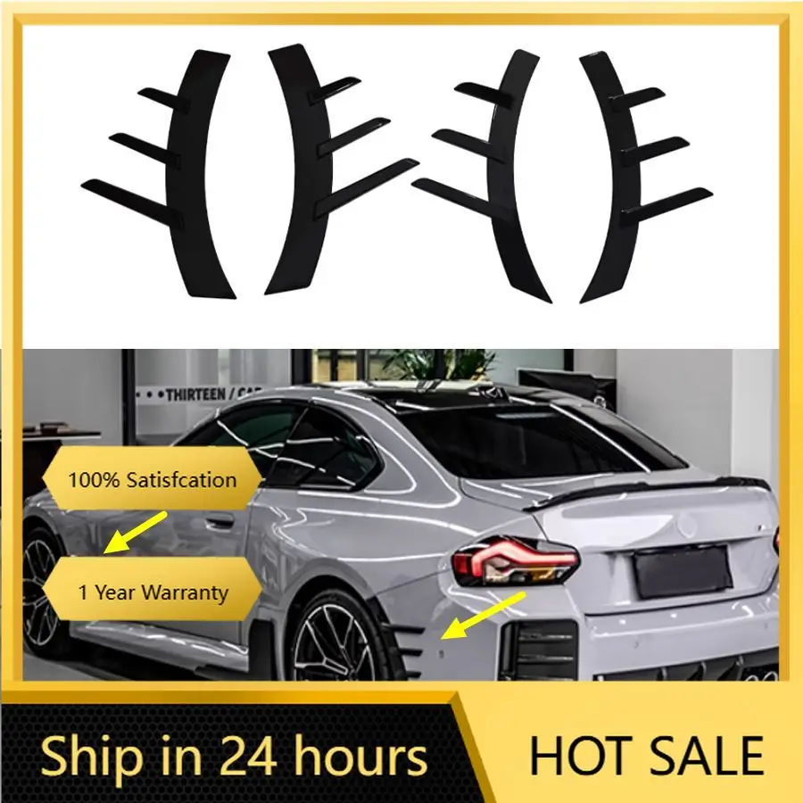 

Эмблемы автомобиля, передний/задний бампер, боковая накладка на крыло, боковая отделка, накладка на крыло, вентиляционное отверстие, комплекты кузова для BMW 2 серии M2 G87 2023