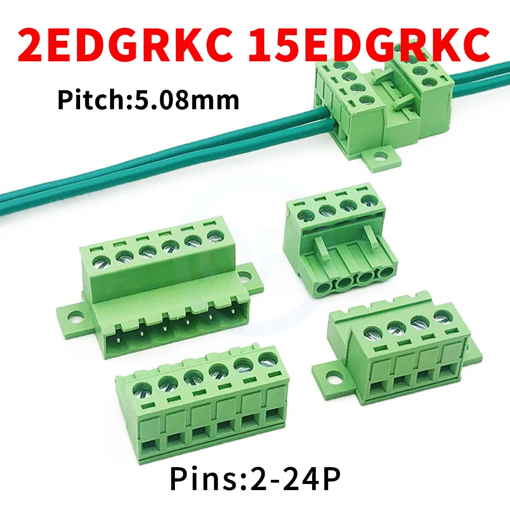 (5 pcs) KF 2EDGRKC 15EDGRKC 5.08mm Solderless Butt 2EDGK 5.08 Plug-In With Locking Plate Fixed Butt Complete Set 2-24Pin