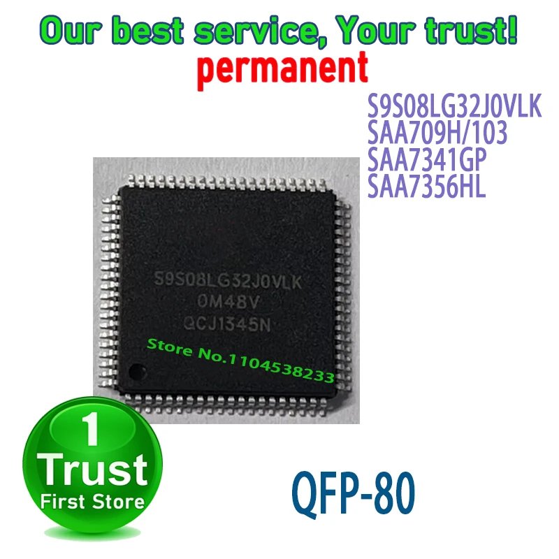 5PCS/LOT S9S08LG32J0VLK SAA709H/103 SAA7341GP SAA7356HL QFP80 NEW and Original in Stock
