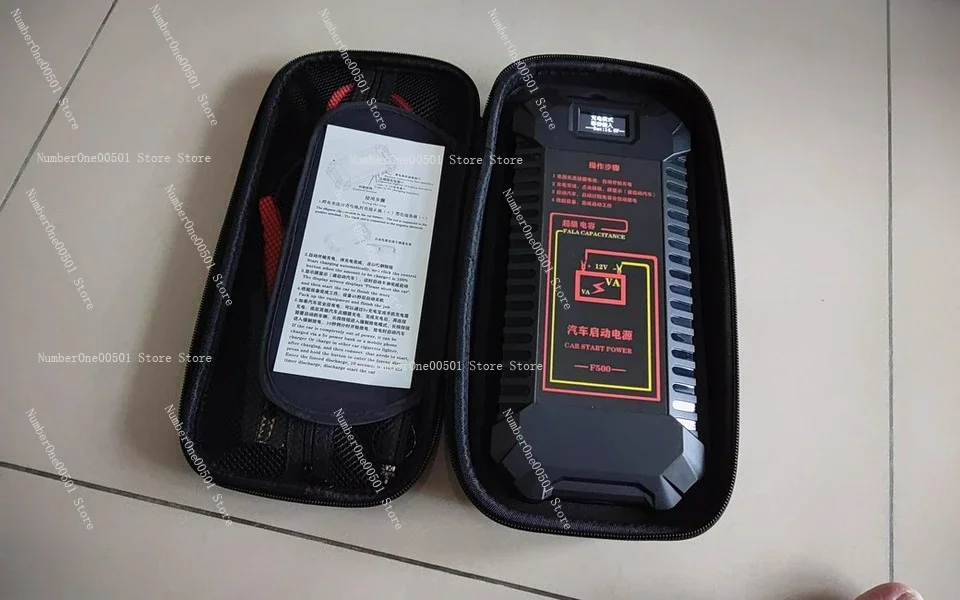 

Super Capacitor Car Jump Starter Emergency Vehicle Battery Booster Portable Power Pack