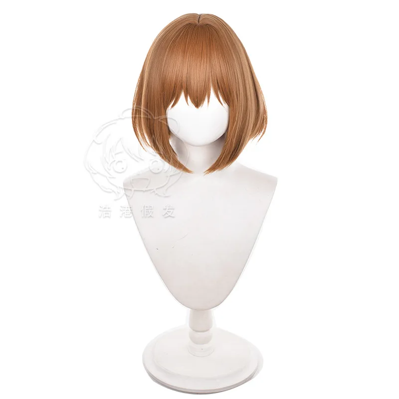 Noko Shikanoko Cosplay Perruque pour Femme, My Deer Friend, Nokotan, Cheveux Synthétiques Courts à Degré de Chaleur, Py Play Anime Perruques avec Bonnet, 35cm