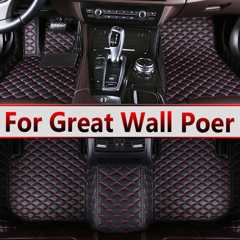 

Автомобильные коврики для Great Wall Poer, четыре двери, 2022, пользовательские автомобильные подушечки для ног, автомобильный ковер, аксессуары для интерьера