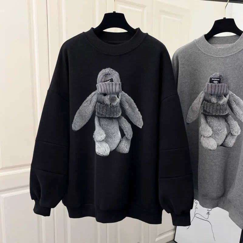 Japanese Kawaii Cute Rabbit O-Neck Sweatshirt Knitted Patchwork All Match Drop Shoulder Hoodies Preppy Sweet Loose Pullovers