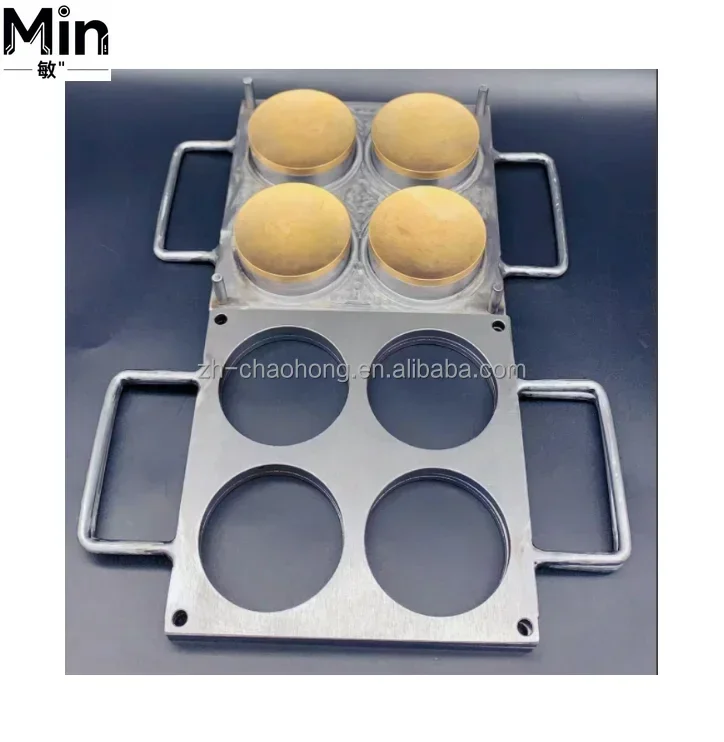 4 Cavities 59mm Logo Press Powder Mold DIY Eyeshadow Blusher Baking Powder Pressing Mold for Cosmetics Making