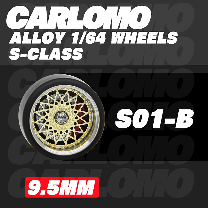 1/64 Hot Wheels Carlomo S-Class Detail-up Sets Wheels With Rubber Tires Brake Disc Assembly Rims for Model Car Tomica 4pcs Set