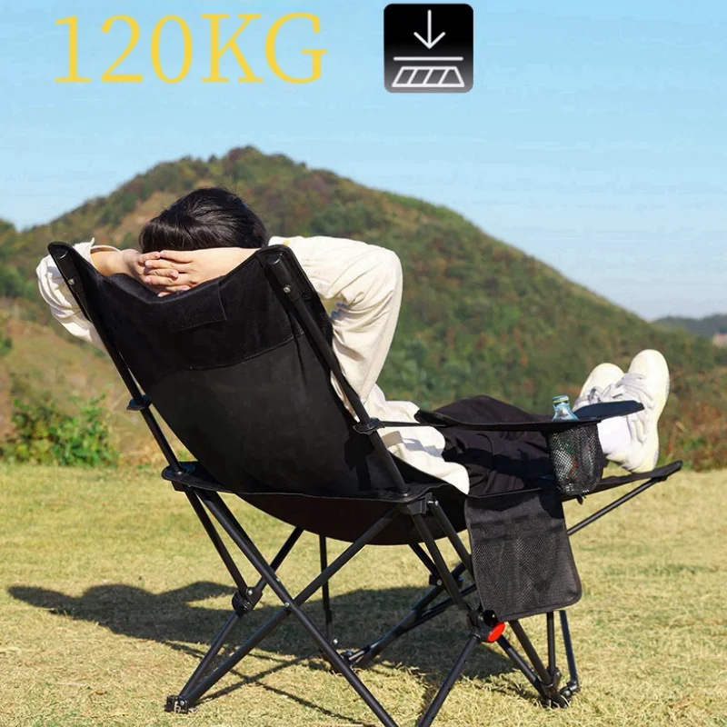 Outdoor Folding Chair Portable Fishing Chair With Footrest Camping Adjustable Recliner Chair New