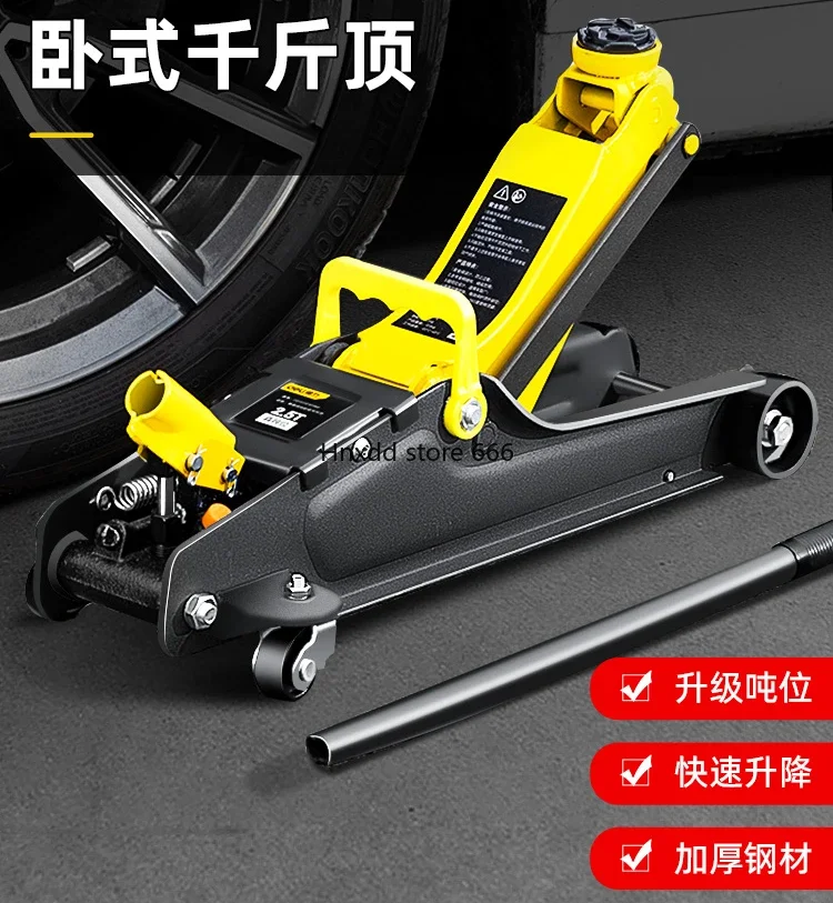 Hydraulic on-board tire changing tool for horizontal jack car