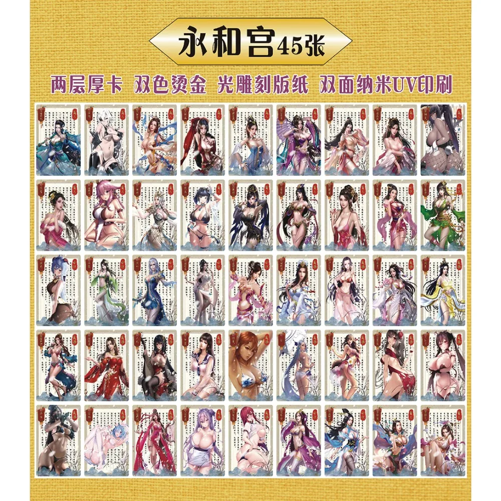 Backyard Babies Goddess Story Collection Cards Anime Games Girl Group Temptation CP Bronzing Thick Card Children Christmas Gifts