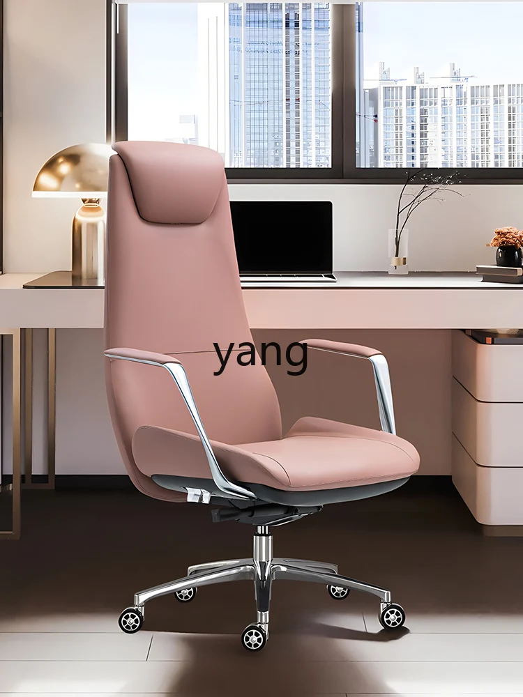 Yjq Office Chair Light Luxury Genuine Leather Executive Chair Home Study Computer Chair President Recliner