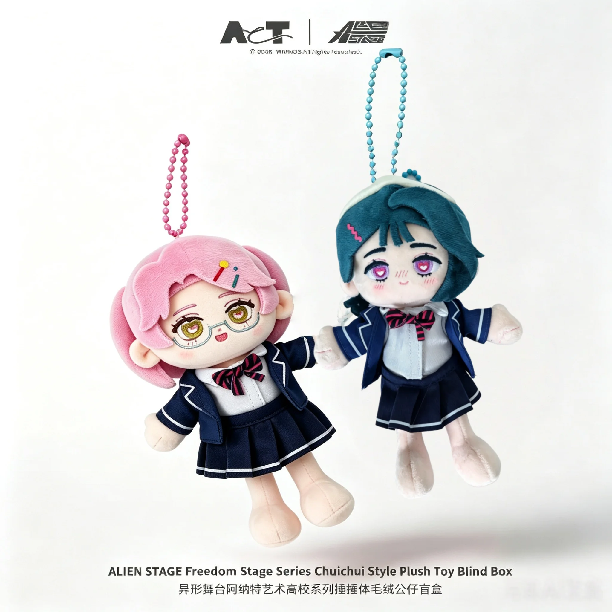 

New XYZMOB Alien Stage Anakt Garden Music School Series Soft Stuffed Blind Box Bag Pendant Collectible Toy Girl's Birthday Gift
