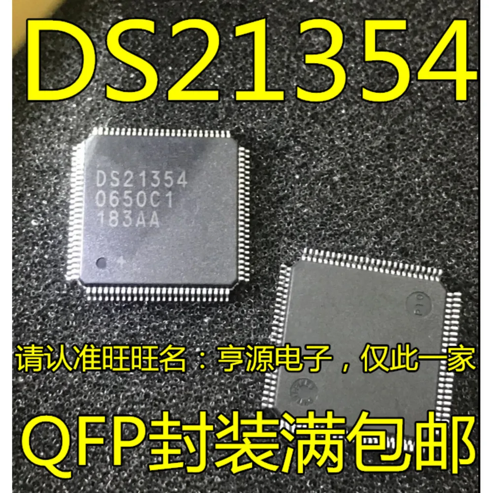 5PCS A333J ACPL-333J HCPL-333J DS21354 DS21354L L7905CV 6N137 6N137S AD7237AAR AD7237 SC120536VLL6 SC120536