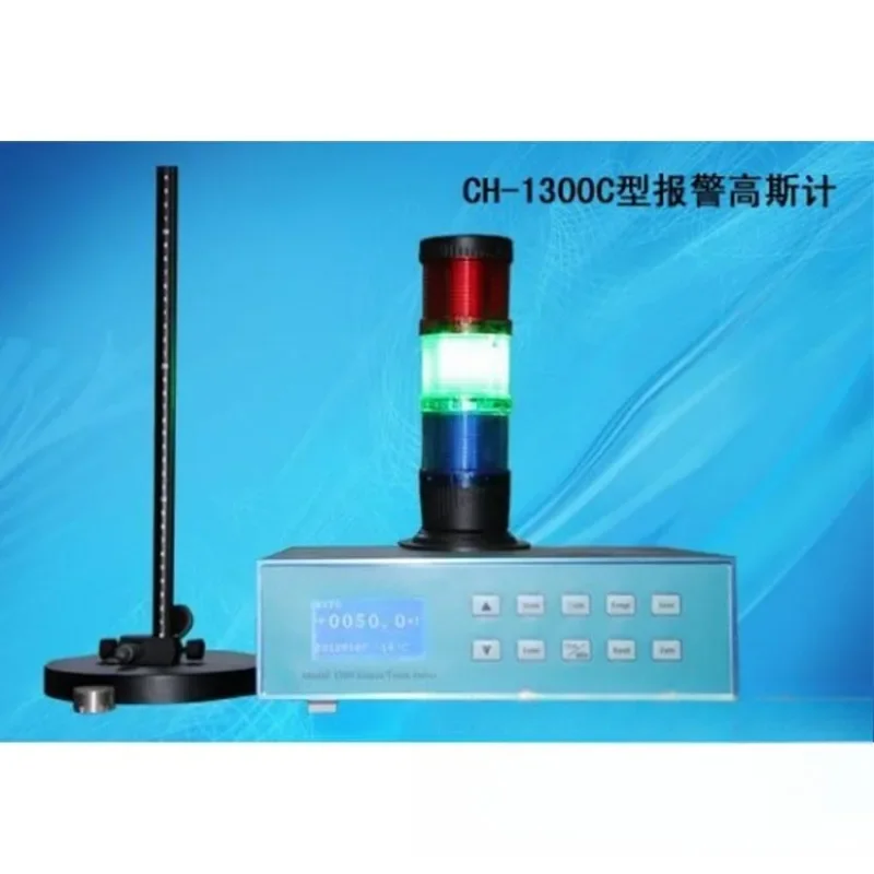 Sound and light alarm desktop Gaussian meter, Tesla meter magnetic field magnetic detector