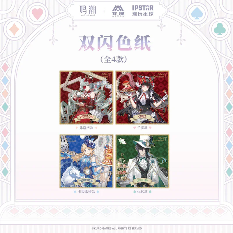 Official Wuthering Waves Cosplay Cartethyia Phrolova Gaming Merchandise Cartoon Characters Dual Foil Shikishi Halloween Presents