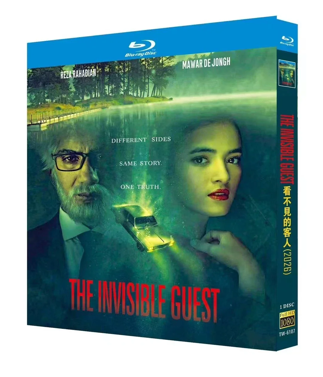 The Invisible Guest (2026) 1-Disc New Sealed Box Set