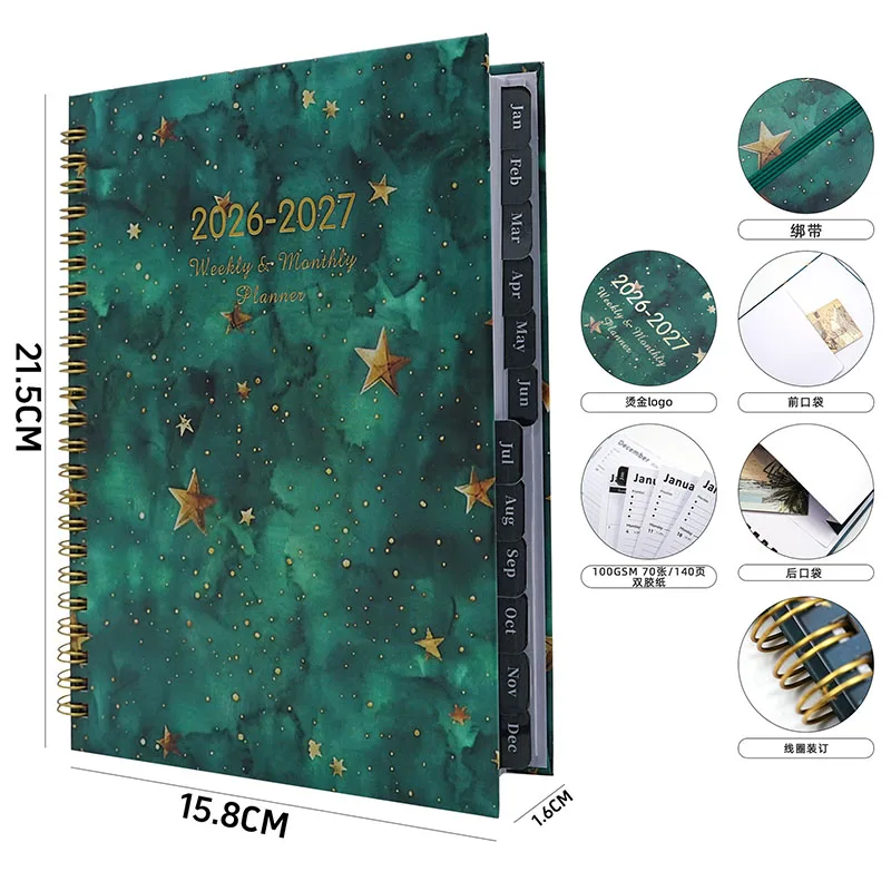 2027 Weekly Planner Notebook A5 for Schedule Planning Time Management Work Record Office School Home Monthly Weekly Planner