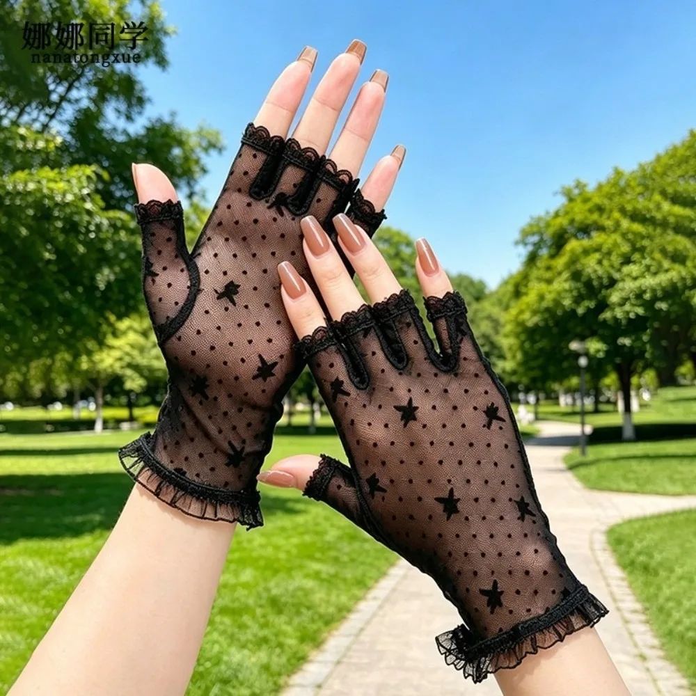 Versatile Short Half Finger Gloves Thin Breathable Mesh Sunscreen Gloves Lace Trim Fishnet Gloves Women