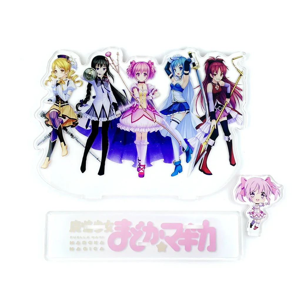 

BIG SIZE Puella Magi Madoka Homura Mami Kyouko acrylic standee figurines desk decoration cake topper