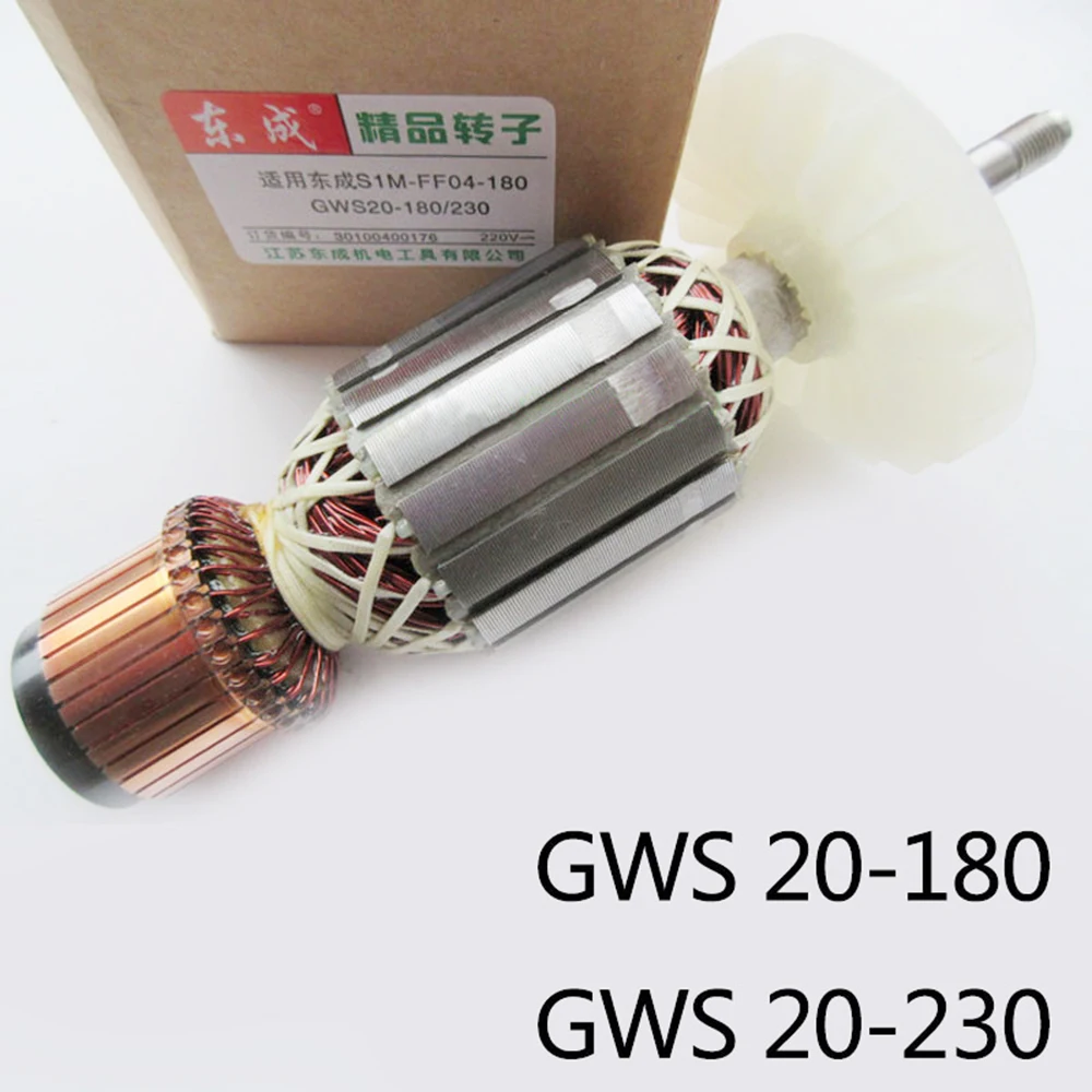 

Boutique AC220V Drive Shaft Electric Hammer Angle grinder Rotor for Bosch GWS20-180 / GWS20-230, High-quality!