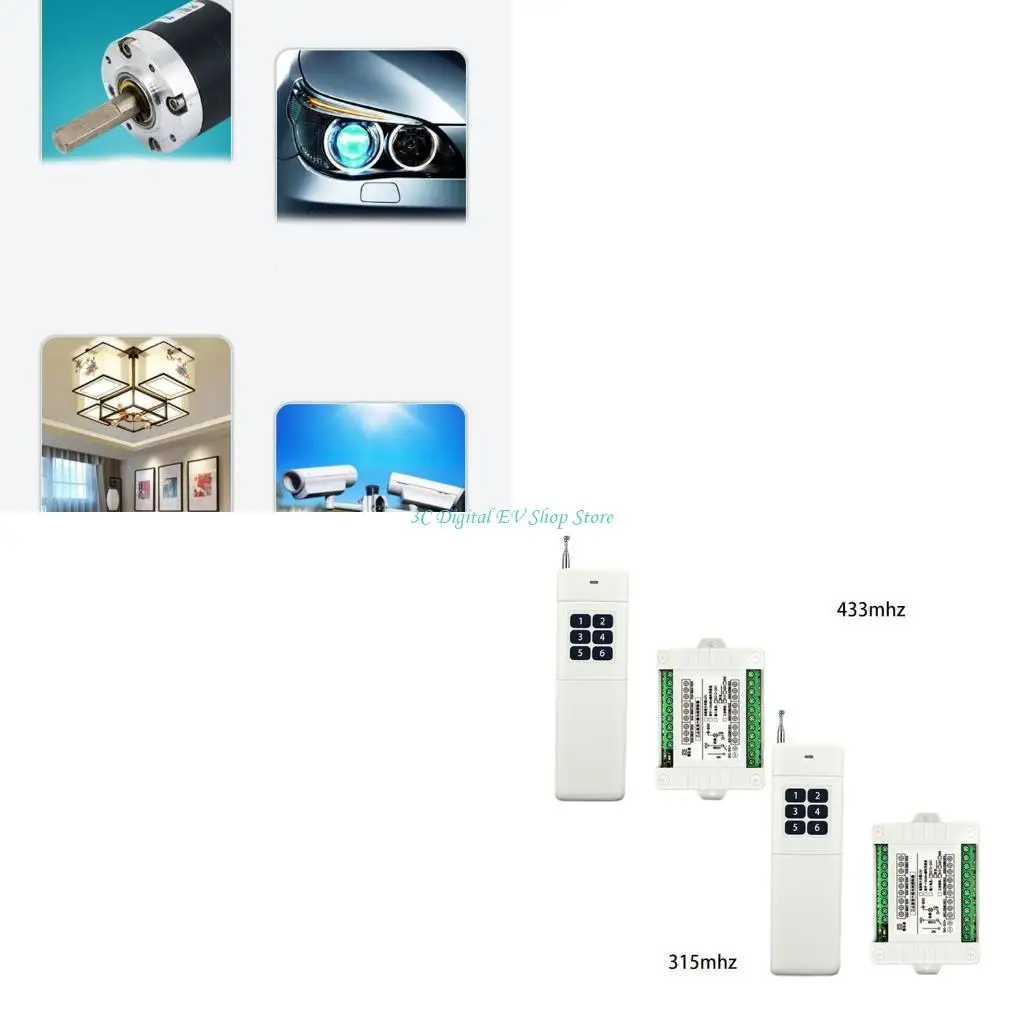 

E74D 6-канальная 6-канальная радиочастотная беспроводная система дистанционного управления, передатчик + приемник, дальность м,