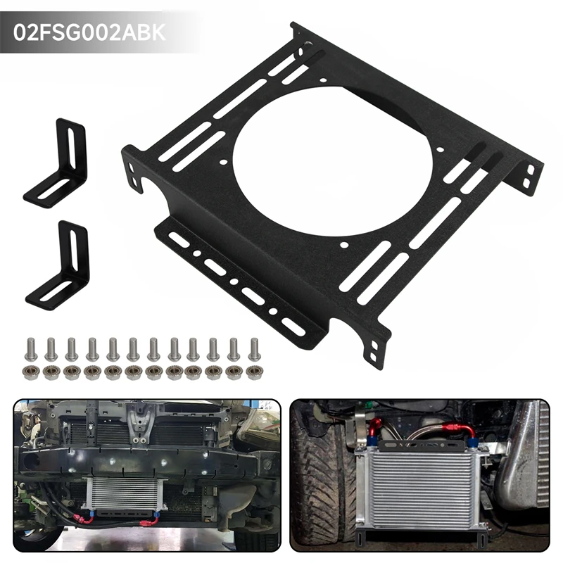 New Oil Cooler 34 Row Mounting Bracket Kit Universal Transmission Engine MOCAL Style 248MM Aluminum Black