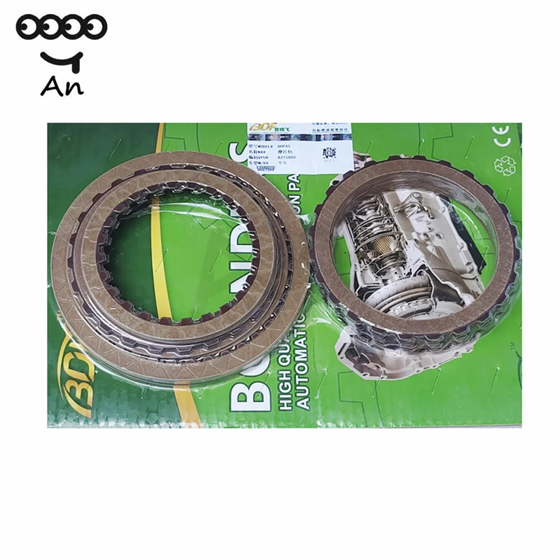 

Gearbox Transmission Clutch Friction Plates Kit 8HP45 ZF8HP45 for BMW